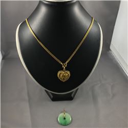 ONE 22-24KT YELLOW GOLD CURBED LINK CHAIN 52CM LONG REPLACEMENT VALUE: $2950.00.