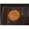 Image 1 : 1/2 OZ CANADIAN MINT .9999 PURE FINE GOLD COIN