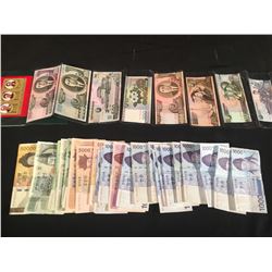 LOT OF SOUTH KOREAN WON & NORTH KOREAN CURRENCY - $200,000 WON & $6866 NK