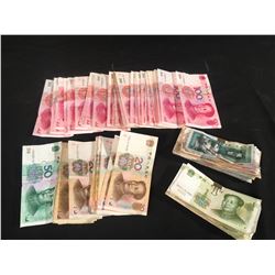 LOT OF CHINESE YUAN CURRENCY - $4536 YUAN