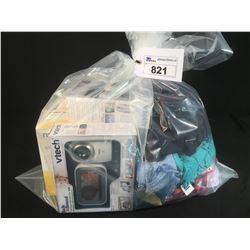 BAG OF ASSORTED BABY MONITORS, PUMPS & CLOTHING