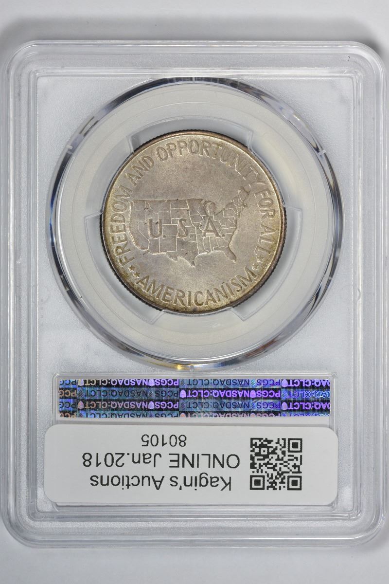 1952 50c Carver//Washington Commemorative Silver Half Dollar Genuine