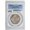 Image 1 : 1952-S 50C Washington-Carver Commemorative Half Dollar