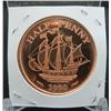 Image 2 : Canadian Maple Leaf Copper 1 Ounce Coin
