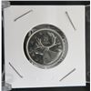 Image 1 : 1964 Canadian Silver Quarter