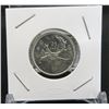 Image 1 : 1964 Canadian Silver Quarter