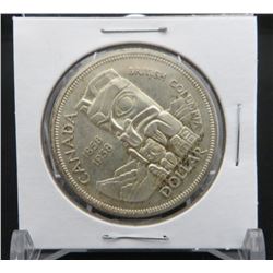 1958 Canadian Silver Totem Pole Dollar Coin