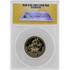 Image 2 : 1975 Barbados 350th Anniversary $100 Gold Coin ANACS MS60 Details