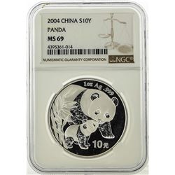 2004 China 10 Yuan Silver Panda Coin NGC MS69