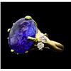 Image 1 : 12.36 ctw Tanzanite And Diamond Ring - 14KT Yellow Gold