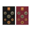 Image 4 : 1975-1979 Coinage of Great Britain and Northern Ireland Proof Set