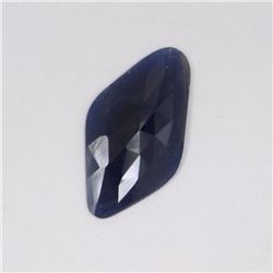 10.49ct Natural ceylon blue Sapphire slice fancy cut