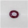 Image 1 : 0.71ct Natural ruby oval cut
