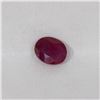 Image 1 : 0.68ct Natural ruby oval cut