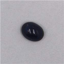 2.06ct Natural ceylon blue Sapphire cabochon oval cut