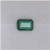 Image 1 : 0.61ct Emerald emerald cut