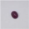 Image 1 : 3.01ct Ruby cabochon oval cut