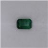 Image 1 : 0.7ct Emerald emerald cut