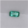Image 1 : 0.56ct Emerald emerald cut