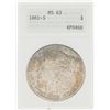 1881-S $1 Morgan Silver Dollar Coin ANA MS63