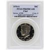Image 1 : 1976-S Kennedy Half Dollar Coin PCGS PR69DCAM