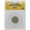 Image 1 : 1541 Besancon Charles V Holy Roman Emperor Coin ANACS XF45