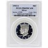 Image 1 : 1993-S Kennedy Silver Half Dollar Coin PCGS PR69DCAM