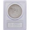 Image 2 : 1882-S $1 Morgan Silver Dollar Coin PCGS MS65