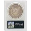 Image 2 : 1879-S $1 Morgan Silver Dollar Coin PCGS MS63