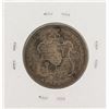 Image 2 : 1883 Kingdom of Hawaii Half Dollar