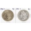 Image 1 : Lot of 1900-S & 1901-S $1 Morgan Silver Dollar Coins
