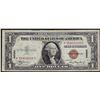 Image 1 : 1935A $1 Silver Certificate WWII Emergency Hawaii Note