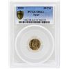 Image 1 : 1930 Egypt 20 Piastres Gold Coin PCGS MS64