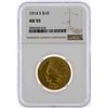 Image 1 : 1914-S $10 Indian Head Eagle Gold Coin NGC AU53