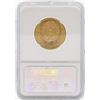 Image 2 : 1921/10 Mexico 20 Pesos Gold Coin NGC MS62