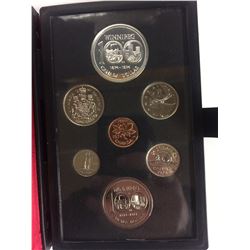 1974 ROYAL CANADIAN MINT COIN SET (SILVER PROOF)