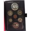 Image 1 : 1974 ROYAL CANADIAN MINT COIN SET (SILVER PROOF)