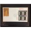 Image 1 : 1991 MASTERPIECES OF CANADIAN ART STAMPS