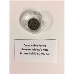 CONSTANTINE PERIOD ROMANS WIDOW'S MITE BRONZE COIN (50 BC-400 AD)