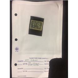 1897 CANADIAN 15 CENT JUBILEE STAMP (FINE & HINGED)