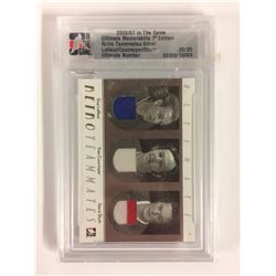 2006-07 IN THE GAME ULTIMATE MEMORABILIA 7TH EDITION RETRO TEAMMATES SILVER 20/25