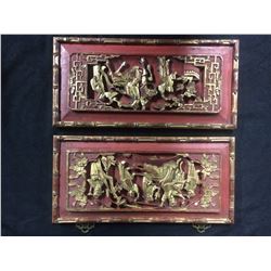 SMALL ORIENTAL PANELS LOT (16" X 8")