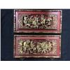 Image 1 : SMALL ORIENTAL PANELS LOT (16" X 8")