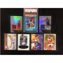 NBA BASKETBALL TRADING CARDS LOT
