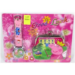 NEW PEPA PIG WATCH AND CHANGE BAG COMBO