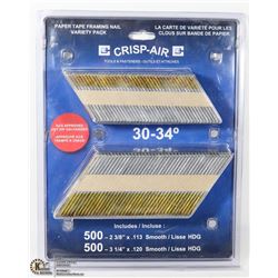 500 PC PAPER TAPE FRAMING NAIL VARIETY PACK