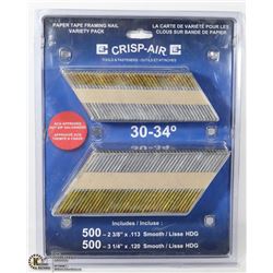 500 PC PAPER TAPE FRAMING NAIL VARIETY PACK