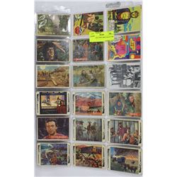 18 VINTAGE 1950S-1960S COLLECTOR CARDS.