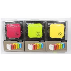 LOT OF 3 MAGIC VIBRATION SPEAKERS