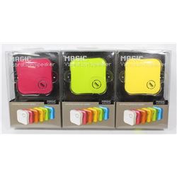 LOT OF 3 MAGIC VIBRATION SPEAKERS